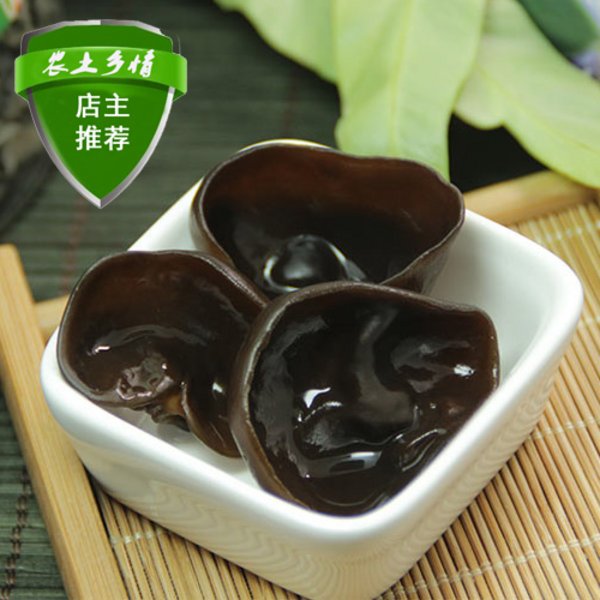 椴木木耳圖片/椴木木耳樣板圖 (1)