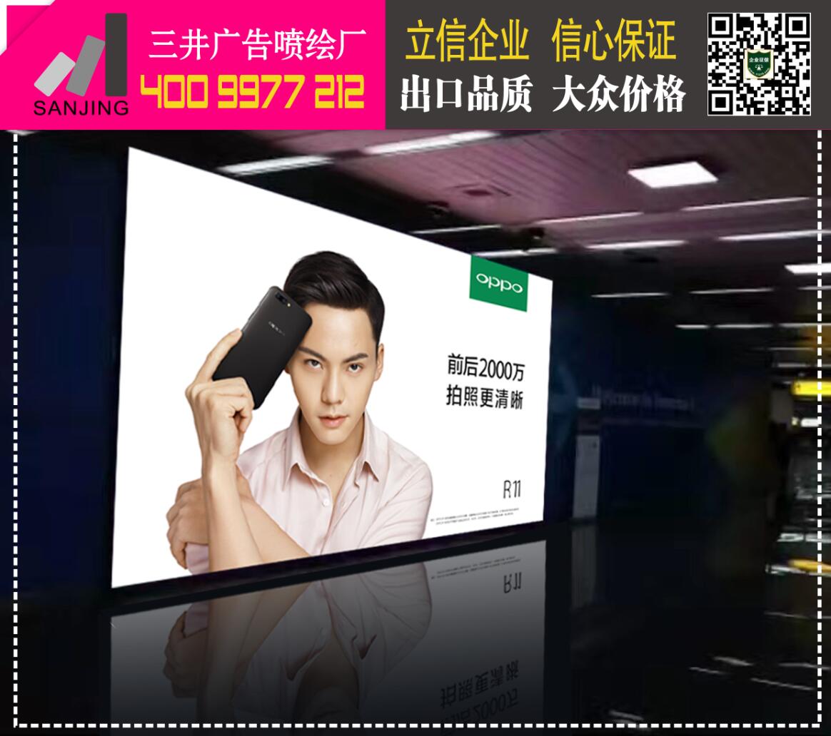 UV打印噴畫(huà)圖片/UV打印噴畫(huà)樣板圖 (4)