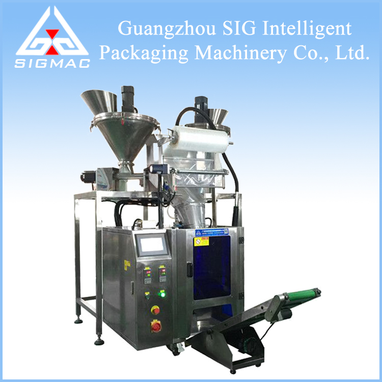 粉劑包裝機(jī)圖片/粉劑包裝機(jī)樣板圖 (4)