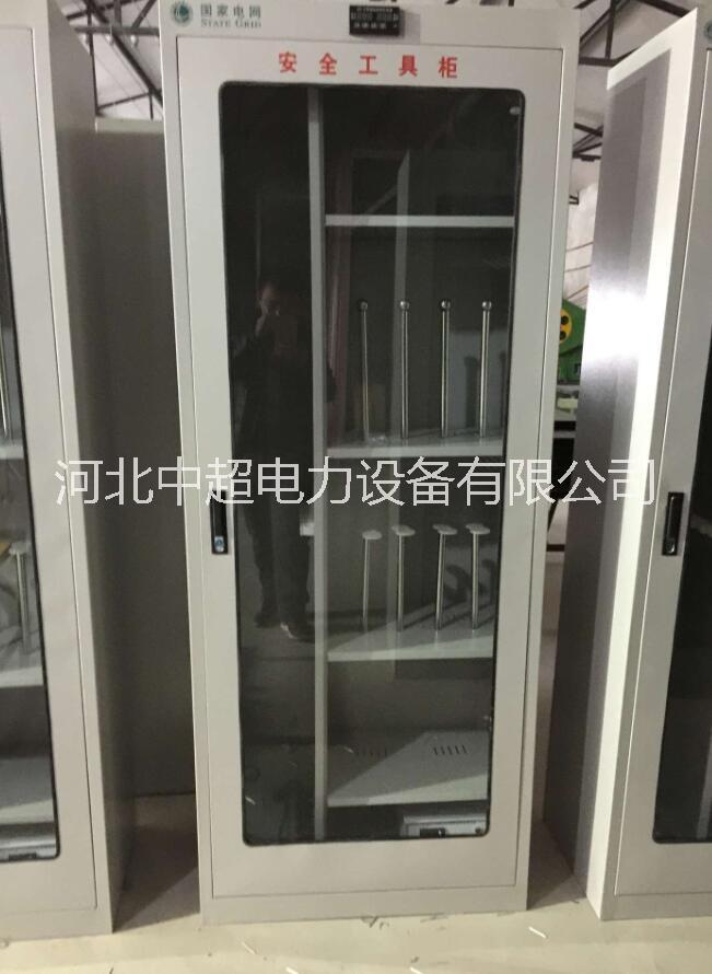 電力安全工具柜圖片/電力安全工具柜樣板圖 (1)