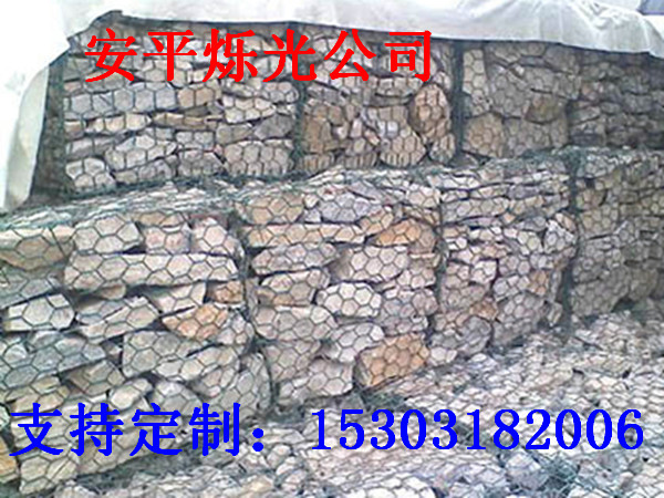 合金鋼絲籠 合金鋼絲籠 護(hù)坡* 合金鋼絲籠 護(hù)坡*合金鋼絲格籠 合金鋼絲籠 護(hù)坡用合金鋼絲格籠