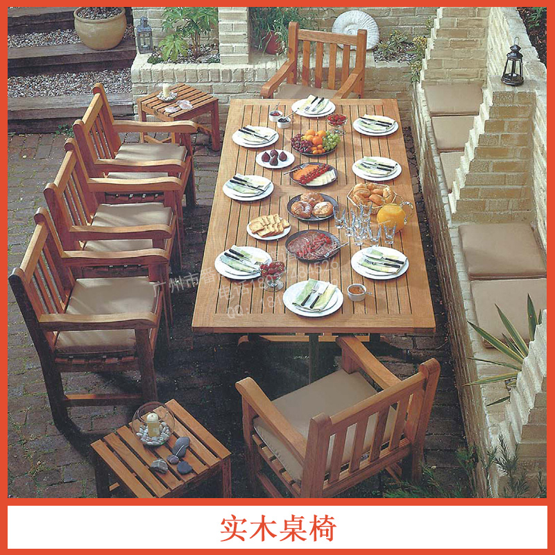 高檔實木桌椅圖片/高檔實木桌椅樣板圖 (2)