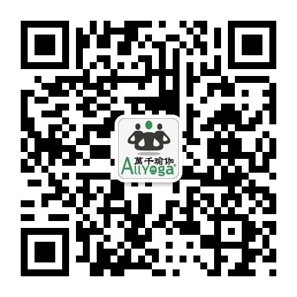 瑜伽練習(xí)中，學(xué)會(huì)轉(zhuǎn)動(dòng)骨盆很重要！圖片