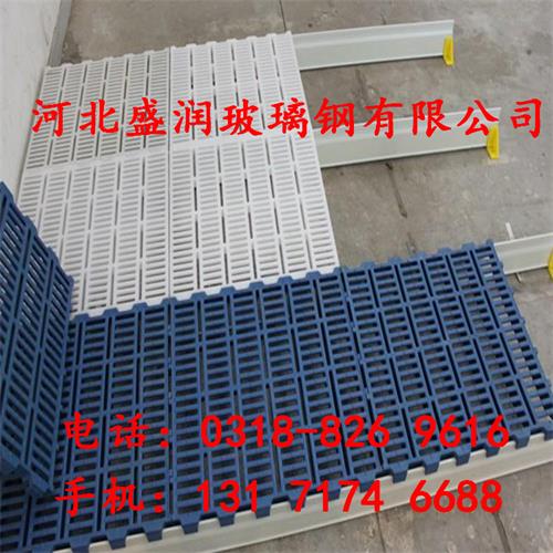 玻璃鋼地板梁圖片/玻璃鋼地板梁樣板圖 (2)