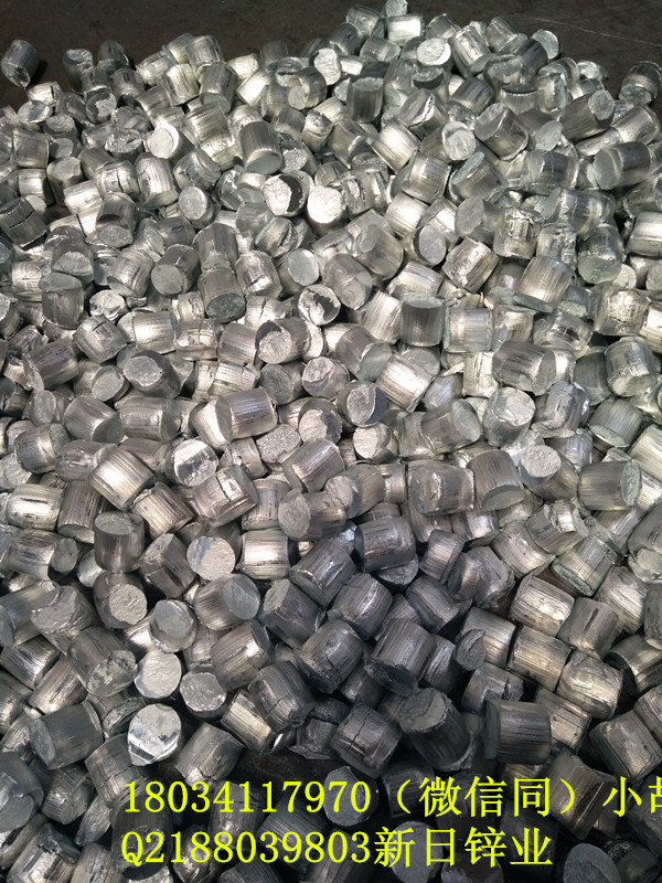 純鋅段電鍍汽車油管，精密部件用圖片