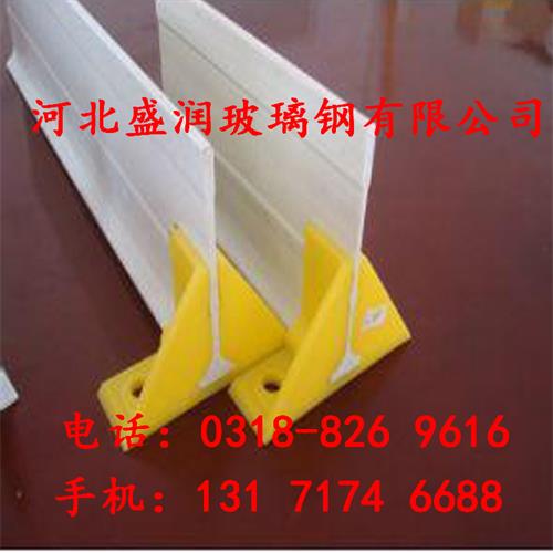 玻璃鋼地板梁圖片/玻璃鋼地板梁樣板圖 (1)
