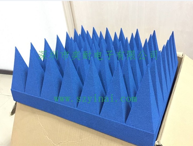 吸波材料圖片/吸波材料樣板圖 (1)