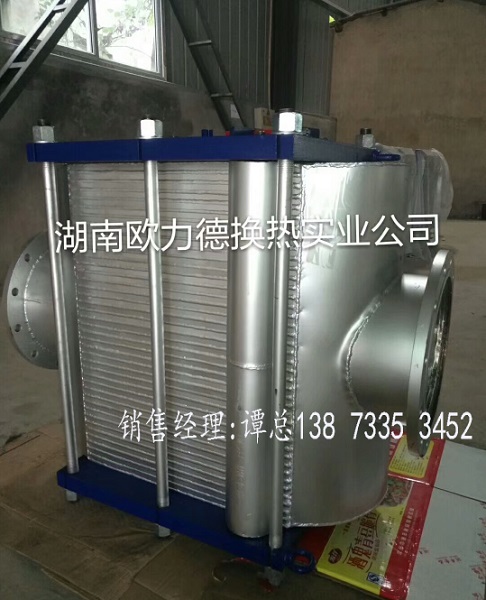 全焊接煙氣換熱器廠家直銷售后及時(shí)*