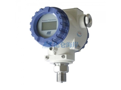 JYB壓力變送器價格JYB-KO-PAGZG昆侖海岸品牌