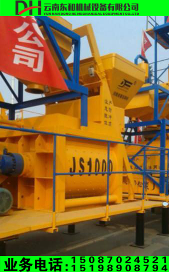 昆明攪拌機圖片/昆明攪拌機樣板圖 (4)