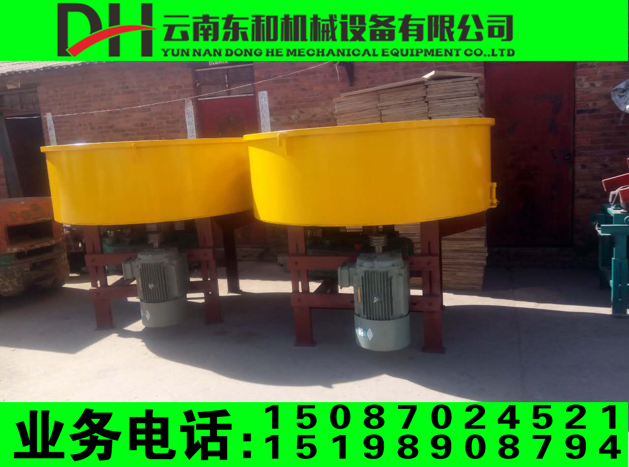 攪拌機(jī)圖片/攪拌機(jī)樣板圖 (2)