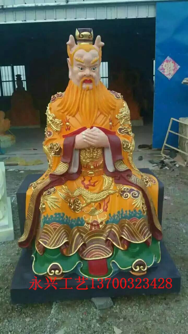 龍王像圖片