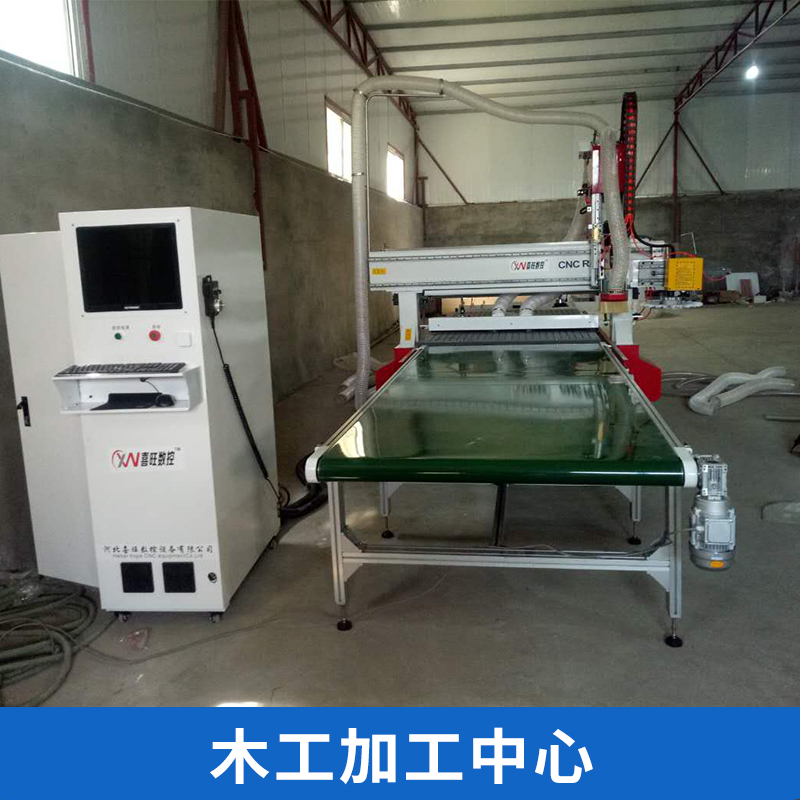 木工加工中心圖片/木工加工中心樣板圖 (3)