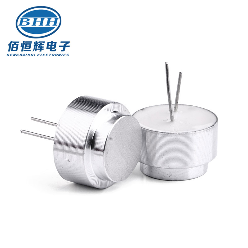 佰恒輝1640DTR一體傳感器圖片/佰恒輝1640DTR一體傳感器樣板圖 (2)