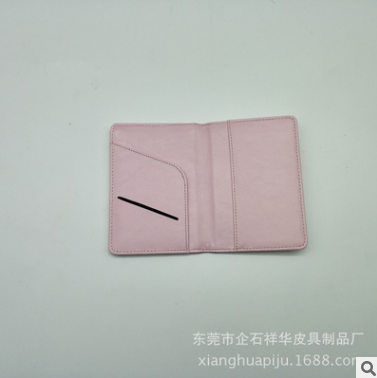 護照夾證件夾圖片/護照夾證件夾樣板圖 (1)