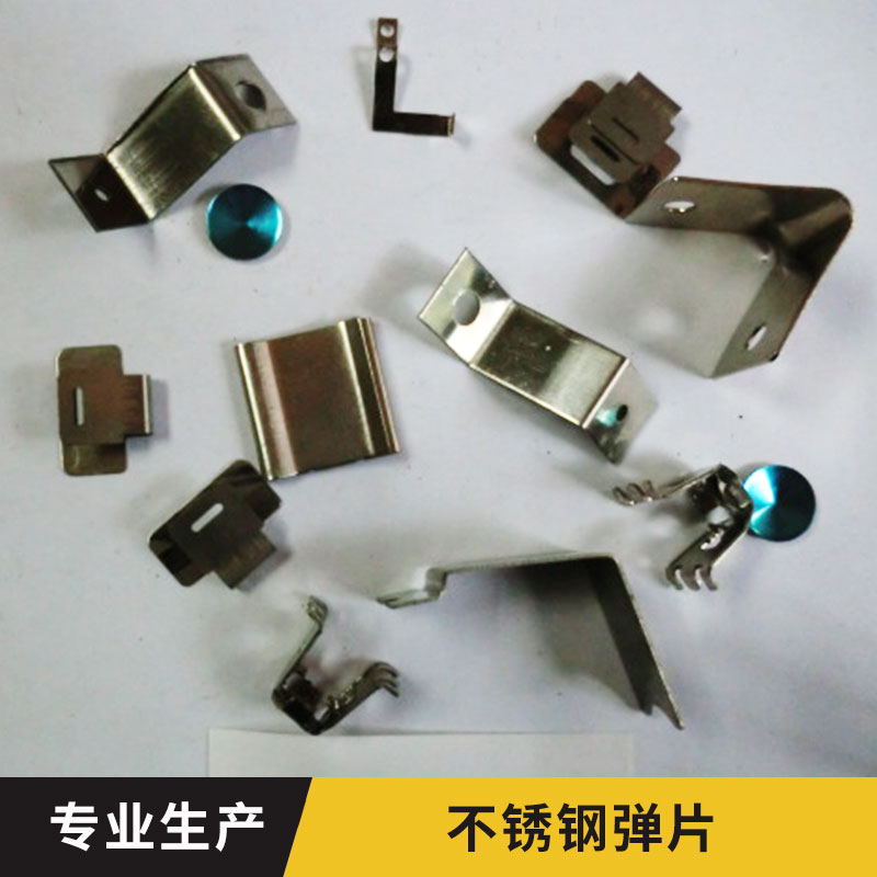 不銹鋼彈片-廠家-批發(fā)-定制-直銷(xiāo)圖片