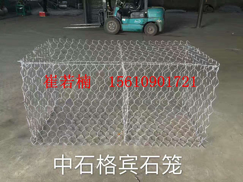 石籠網(wǎng)護坡 石籠網(wǎng)墊護岸圖片/石籠網(wǎng)護坡 石籠網(wǎng)墊護岸樣板圖 (3)