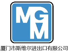 MGM马达刹车片图片