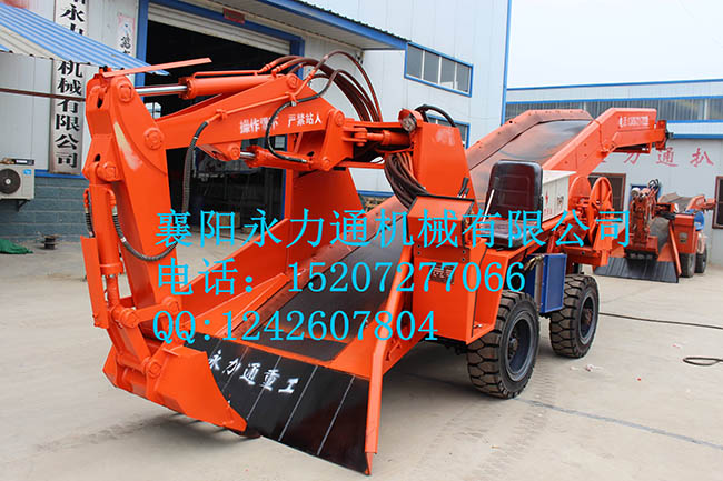 礦用大型扒渣機(jī) 引水洞趴碴機(jī)廠家 四平輪式扒渣機(jī)