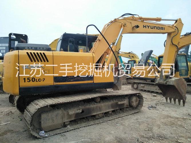 湖南二手現(xiàn)代150-7二手挖掘機(jī)-價(jià)格|圖片|參數(shù)|視頻|評(píng)論 二手鉤機(jī)報(bào)價(jià) 二手挖機(jī) 現(xiàn)代150-7挖掘機(jī)