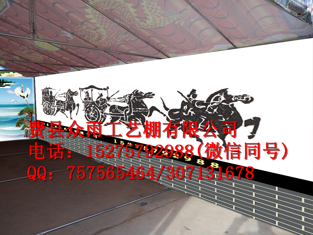 喪事圖片/喪事樣板圖 (2)