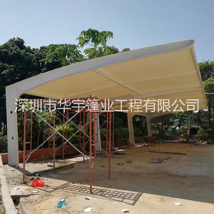 廣東深圳東莞膜結構廠家專業(yè)承接戶 膜結構張拉工程 戶外遮陽停車棚