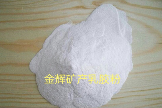 膠粉圖片/膠粉樣板圖 (2)