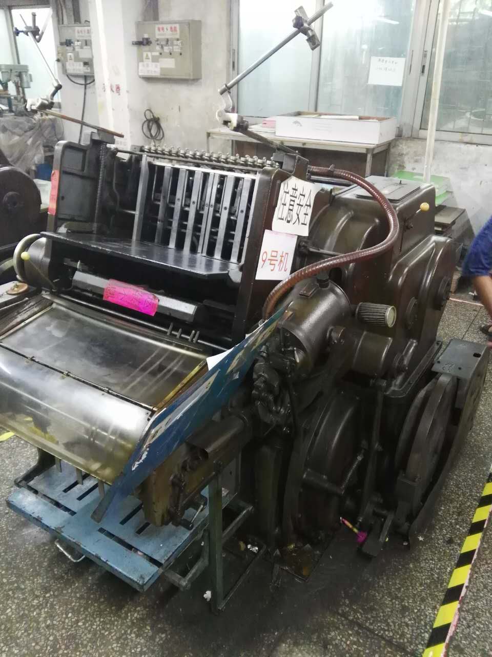 海德堡扎形機(jī)圖片/海德堡扎形機(jī)樣板圖 (2)