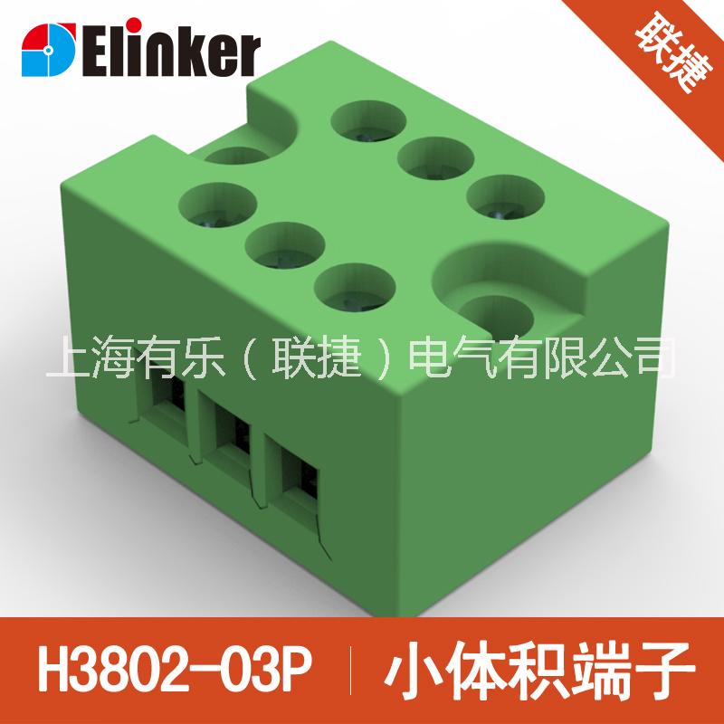 上海聯(lián)捷圖片/上海聯(lián)捷樣板圖 (1)