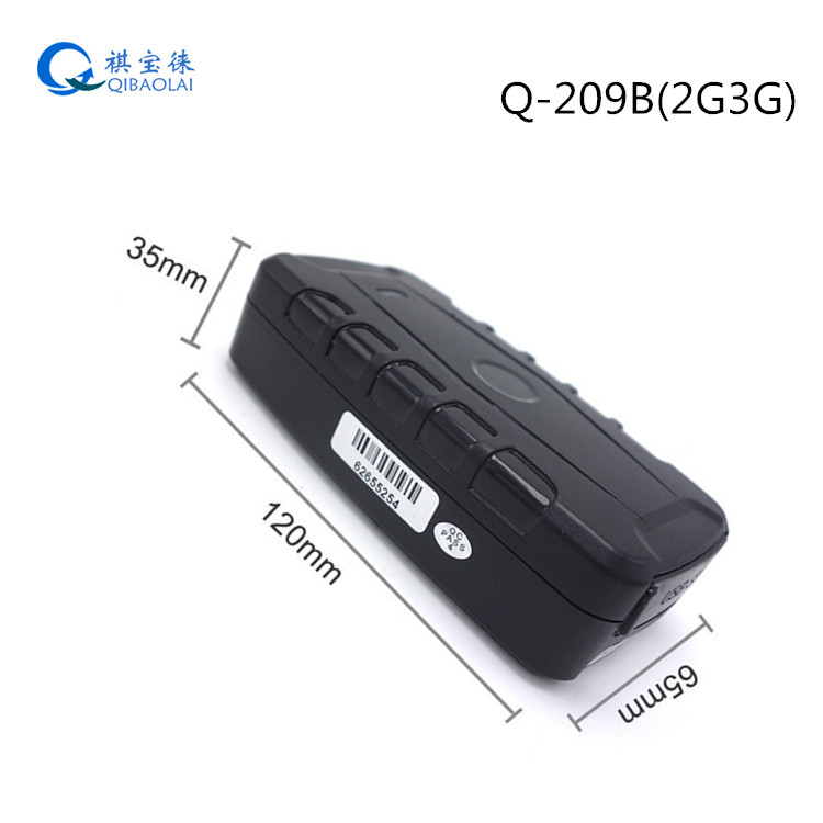 無(wú)線GPS定位器圖片/無(wú)線GPS定位器樣板圖 (3)