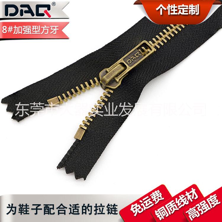 拉鏈圖片/拉鏈樣板圖 (2)