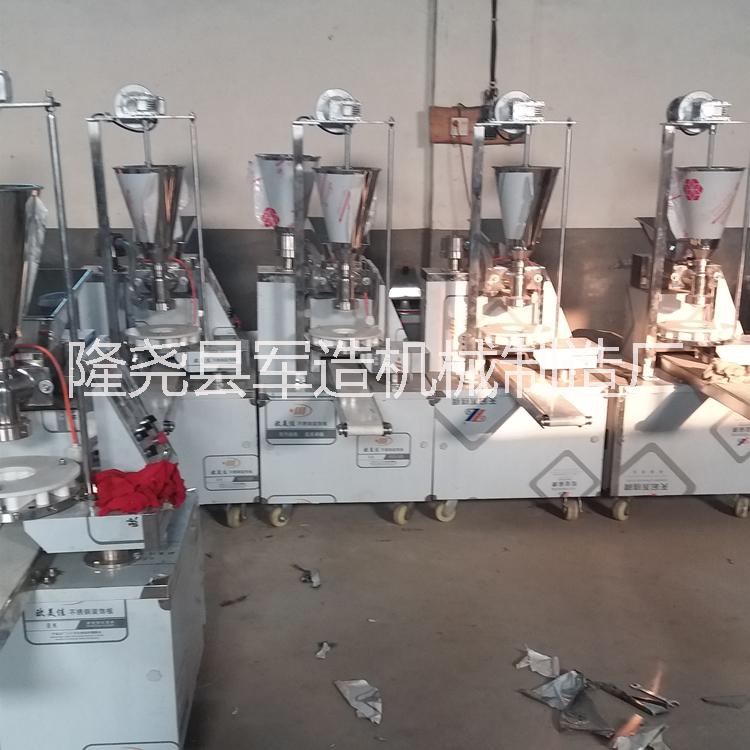 包子機圖片/包子機樣板圖 (3)