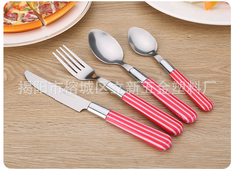 糖果條紋餐具圖片/糖果條紋餐具樣板圖 (2)