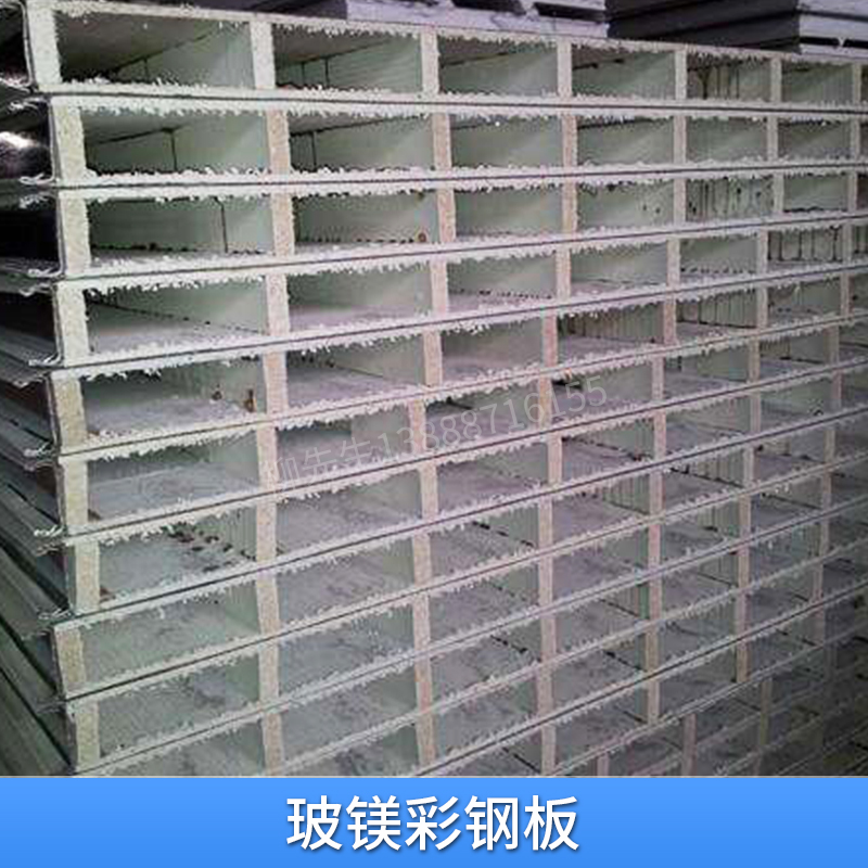 凈化玻鎂彩鋼板圖片/凈化玻鎂彩鋼板樣板圖 (3)