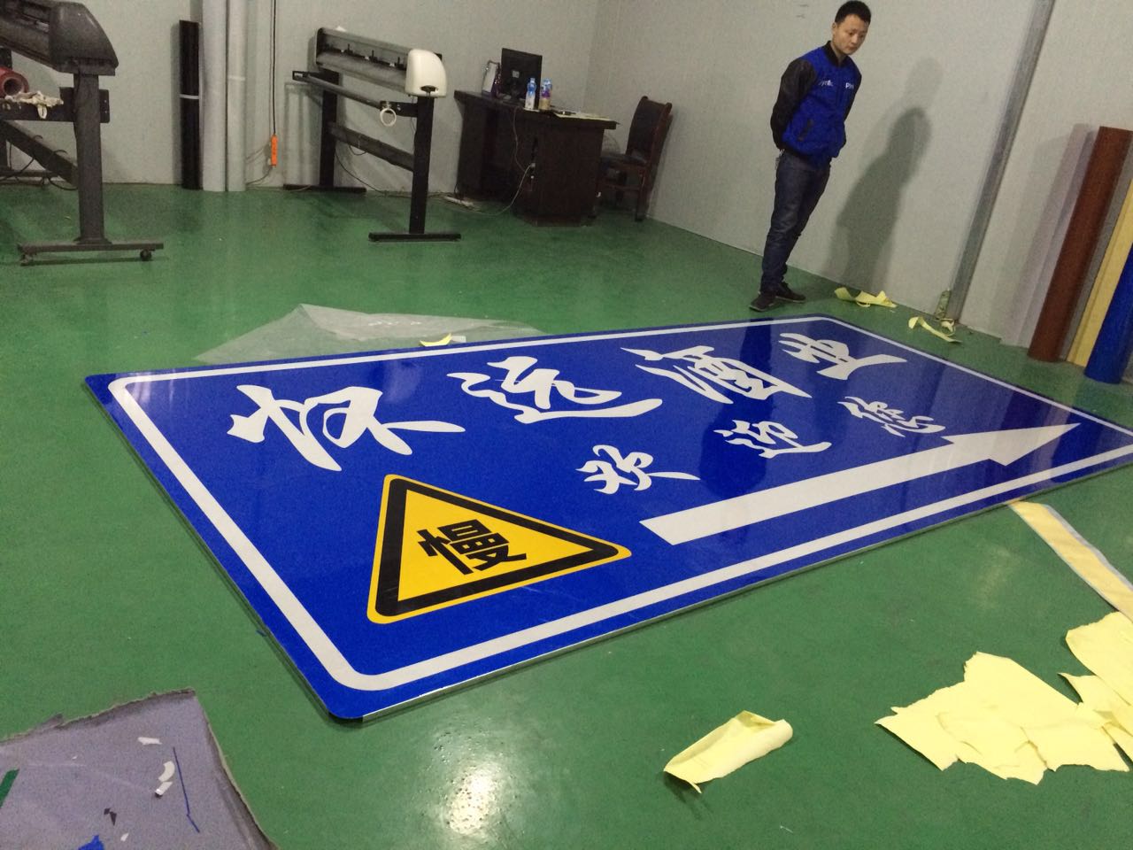 漢中路標(biāo)制作，漢中標(biāo)牌加工定做圖片/漢中路標(biāo)制作，漢中標(biāo)牌加工定做樣板圖 (2)