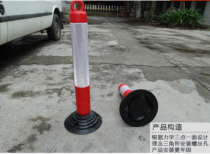 警示樁圖片/警示樁樣板圖 (3)