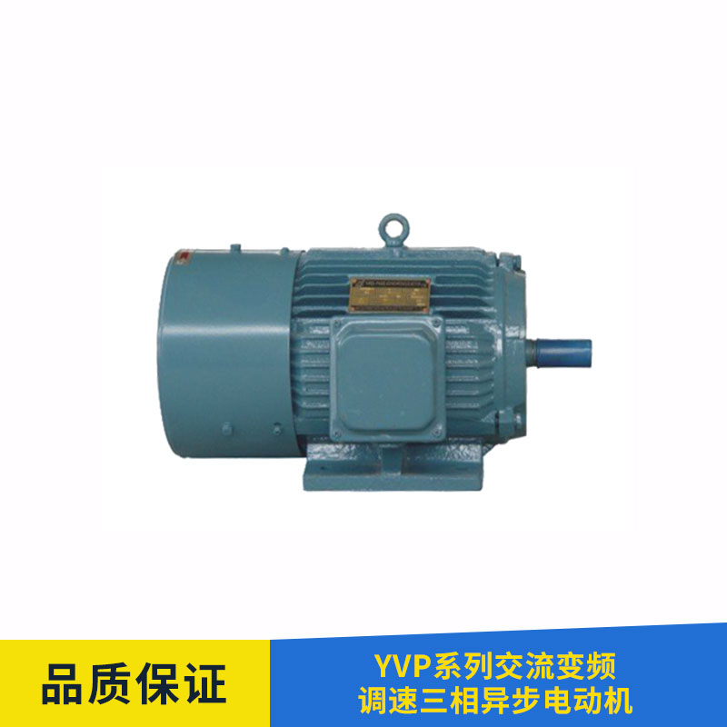 相異步電動(dòng)機(jī)圖片/相異步電動(dòng)機(jī)樣板圖 (2)