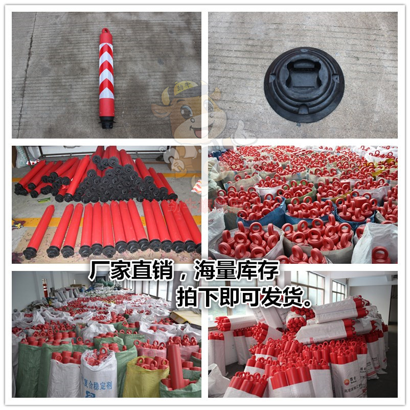 警示樁圖片/警示樁樣板圖 (2)