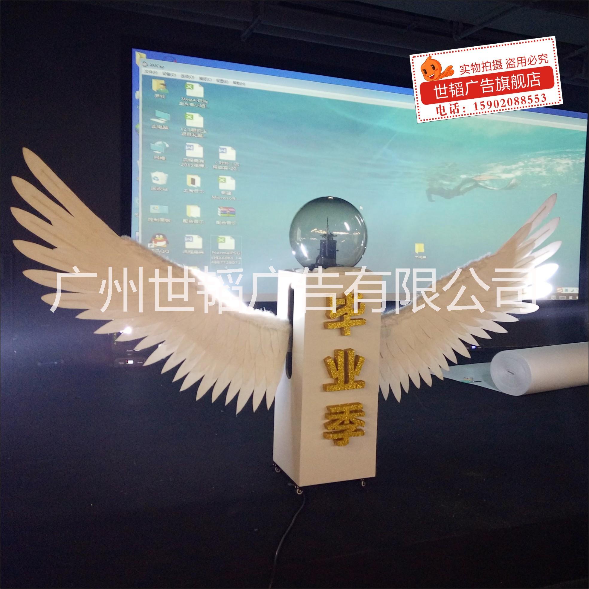 啟動(dòng)道具圖片/啟動(dòng)道具樣板圖 (3)