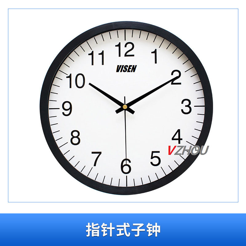 指针式子钟 简约数字 创意挂钟 客厅钟表 家装新品 考场时钟 厂家直销图片