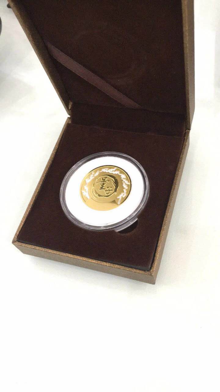 光量子能量貼量子芯能量平衡晶片圖片