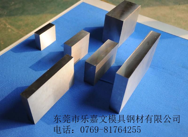 SKT3 SKT4 供應(yīng)SKT3 供應(yīng)SKT3 SKT4合金工具鋼