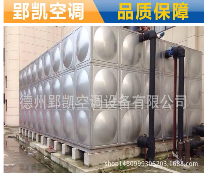 304 不銹鋼水箱圖片/304 不銹鋼水箱樣板圖 (2)