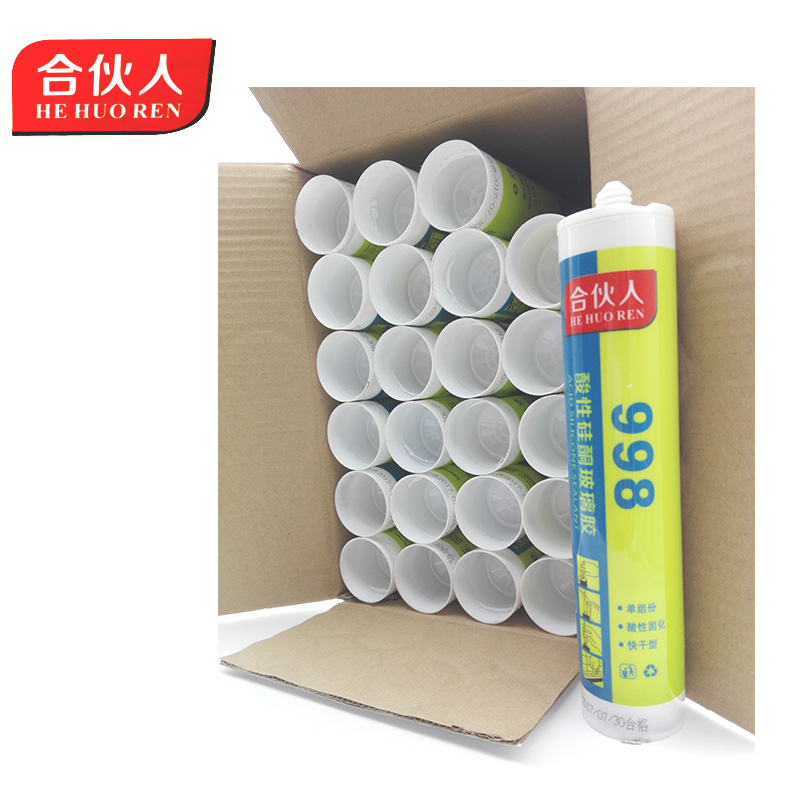 酸性硅酮玻璃膠998白色快干型圖片/酸性硅酮玻璃膠998白色快干型樣板圖 (3)