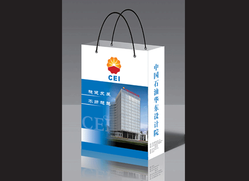 畫冊(cè)設(shè)計(jì)印刷圖片/畫冊(cè)設(shè)計(jì)印刷樣板圖 (3)