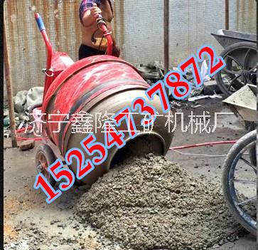 小型攪拌機(jī)圖片/小型攪拌機(jī)樣板圖 (4)