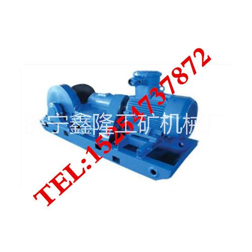 JH-30回柱絞車(chē)圖片/JH-30回柱絞車(chē)樣板圖 (3)