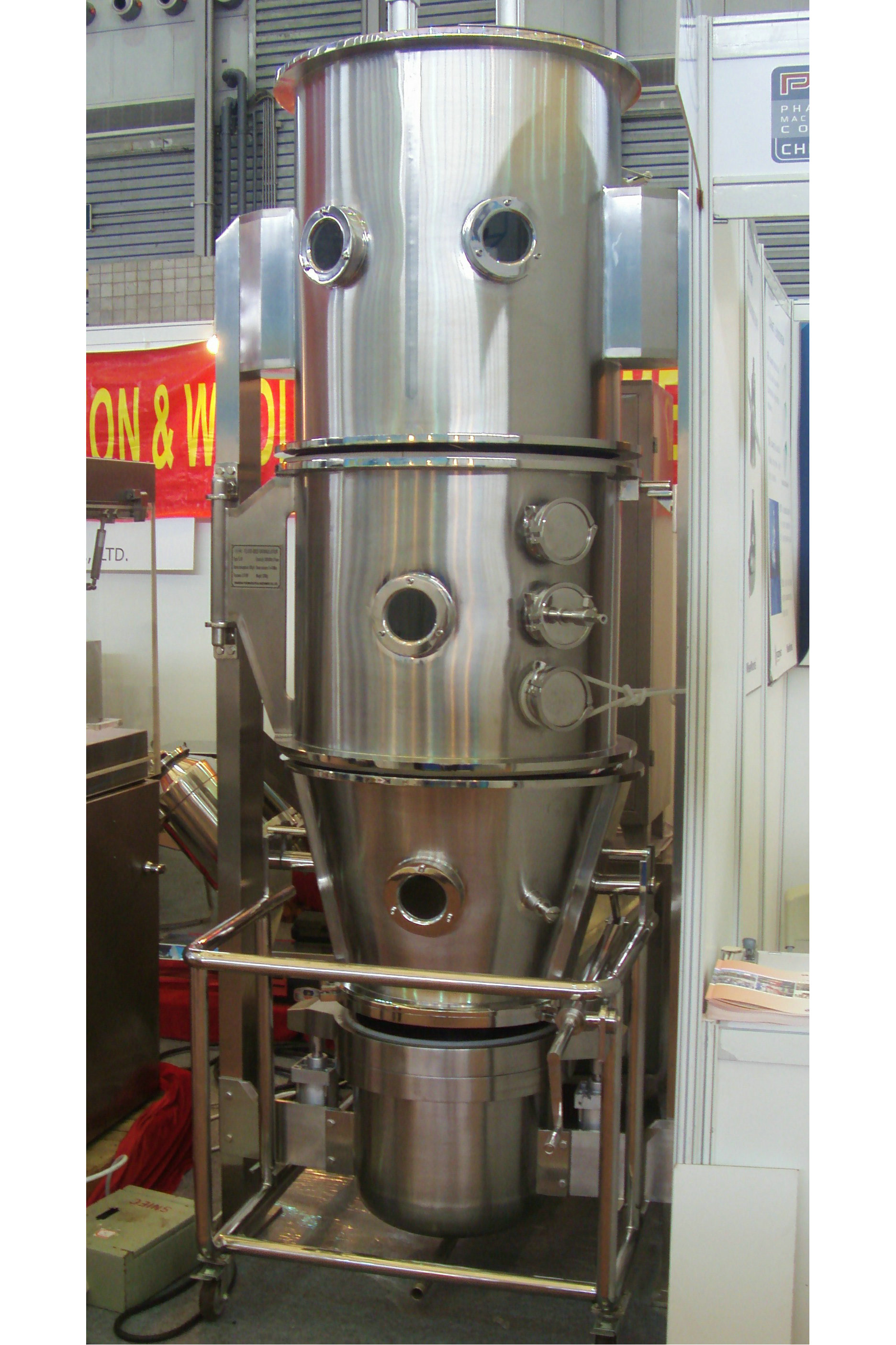 潤(rùn)邦干燥FL系列沸騰干燥制粒機(jī)圖片