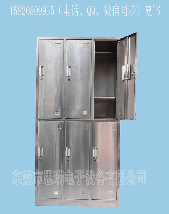 電子廠不銹鋼衣柜圖片/電子廠不銹鋼衣柜樣板圖 (1)