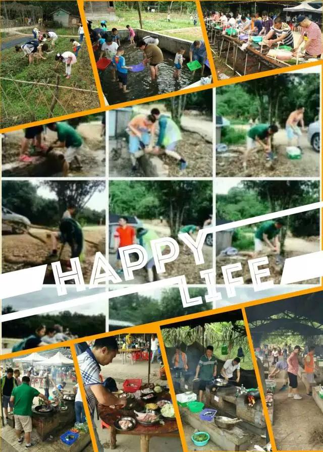 親子游圖片/親子游樣板圖 (2)